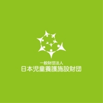 satorihiraitaさんの新設財団法人のロゴを募集します！への提案