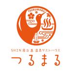 odo (design_oks)さんのSHIN湯治　温泉ゲストハウスつるまるへの提案