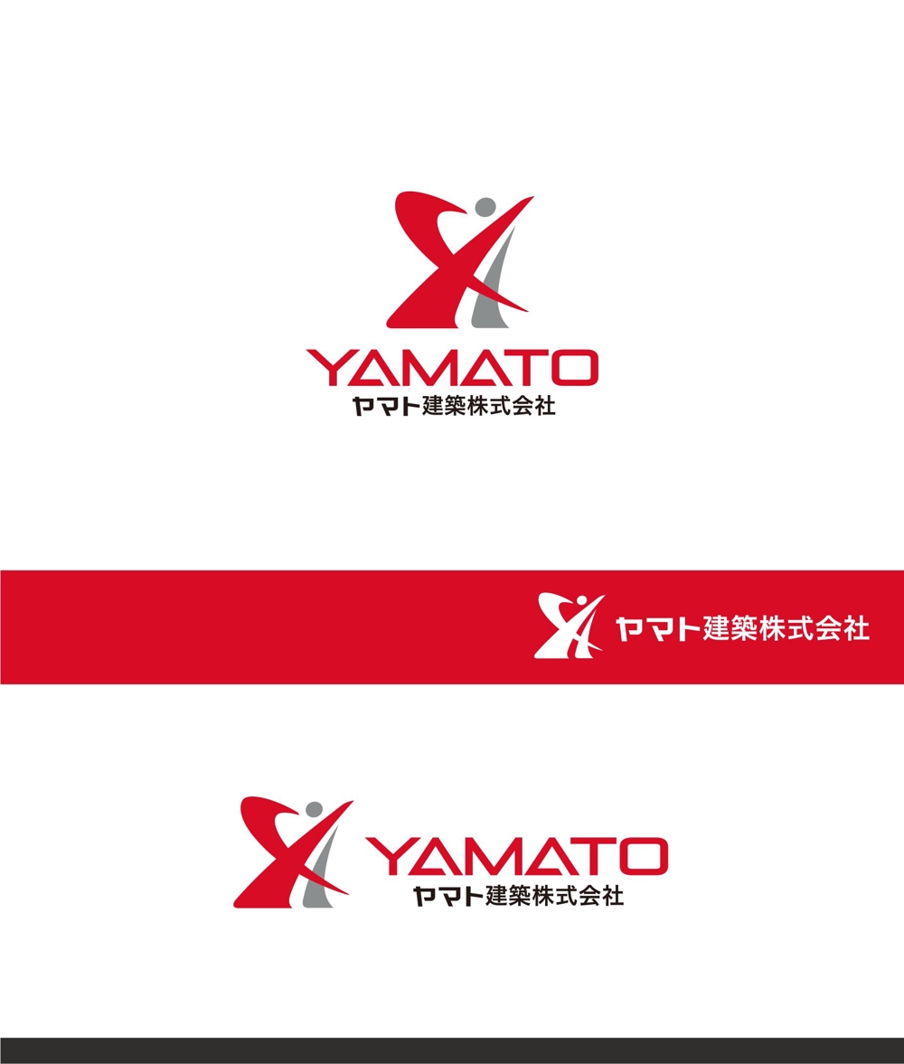 建設会社   ヤマト建築株式会社   のロゴ
