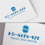 pTree LABO (torch_tree)さんの月極バイク駐車場「トミーバイクパーキング」のロゴへの提案