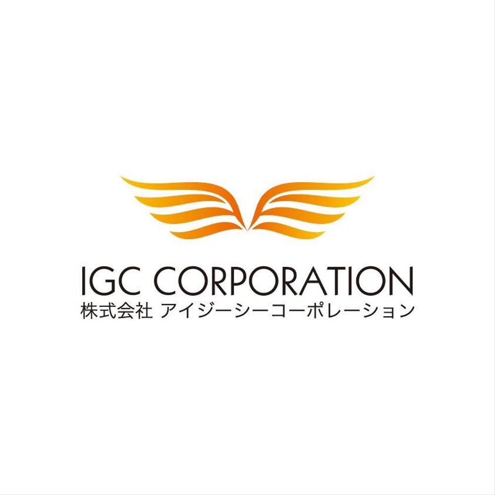 IGC CORPORATION_design_1.jpg