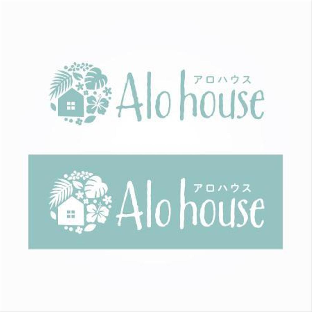 alohouse04.jpg