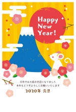 SIOIRI (sioiri)さんの年賀状のデザイン＜子年＋富士山＞への提案