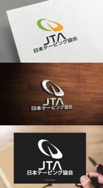 athenaabyz ()さんの「日本テーピング協会（JTA）」のロゴを募集していますへの提案
