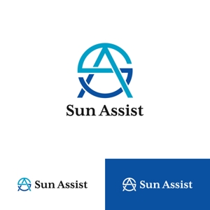 smartdesign (smartdesign)さんの建設業・不動産仲介業務　「サン・アシスト」のロゴ　サン：太陽・アシストへの提案