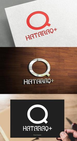 athenaabyz ()さんの大学生のための就職・企業情報メディア「HATARAQ+」のロゴ制作への提案