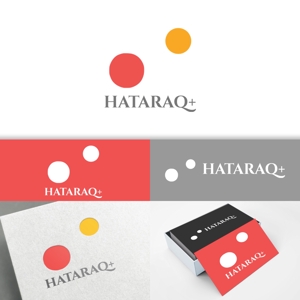 minervaabbe ()さんの大学生のための就職・企業情報メディア「HATARAQ+」のロゴ制作への提案