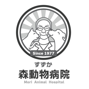 BEAR'S DESIGN (it-bear)さんの「森動物病院 / Mori Animal Hospital /  すずか」のロゴ作成への提案