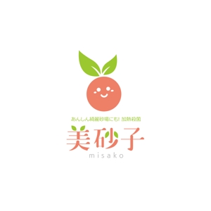 taiyaki (taiyakisan)さんの☆通販商品☆加熱殺菌砂「美砂子」のロゴへの提案