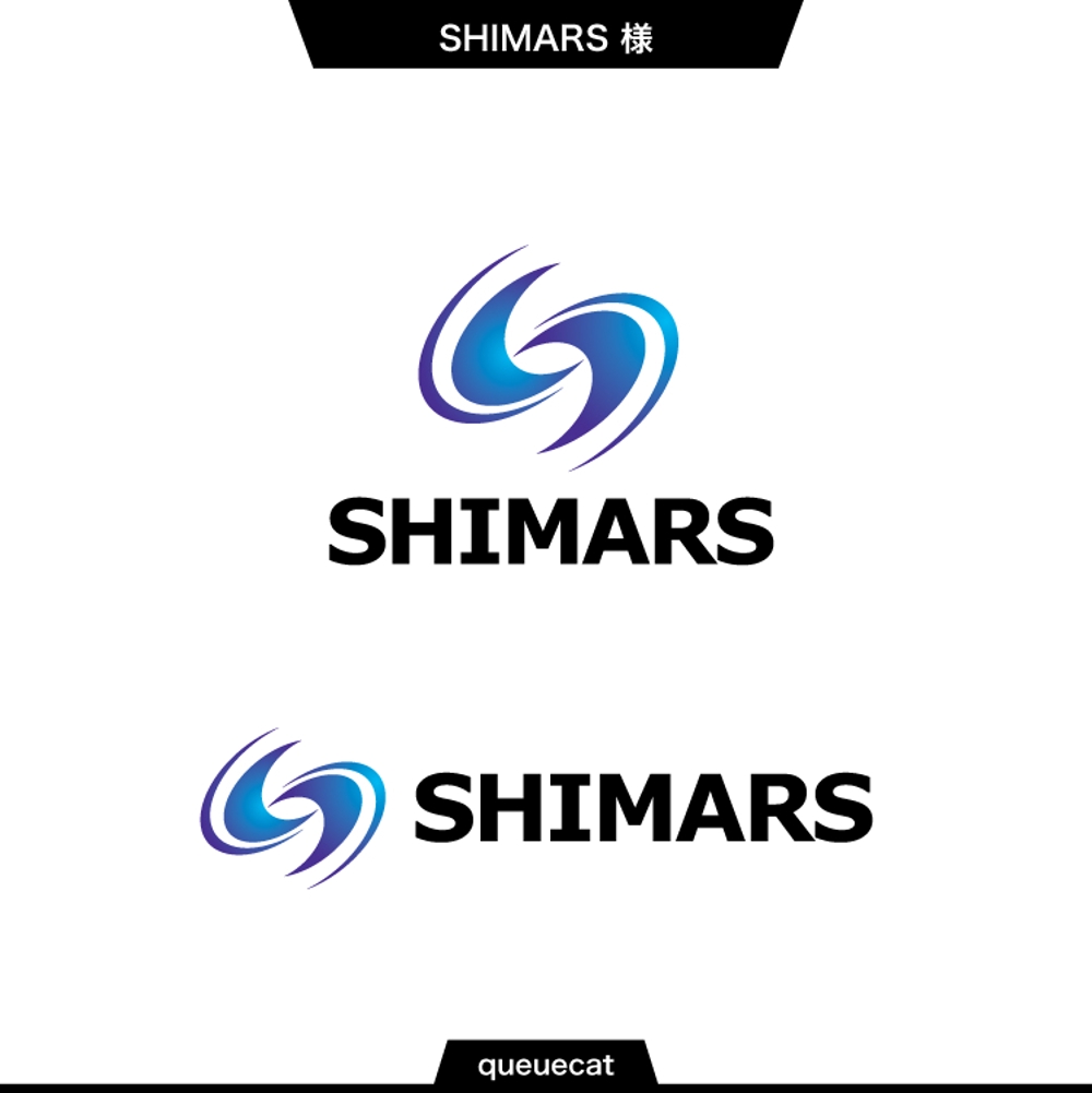 SHIMARS1_1.jpg