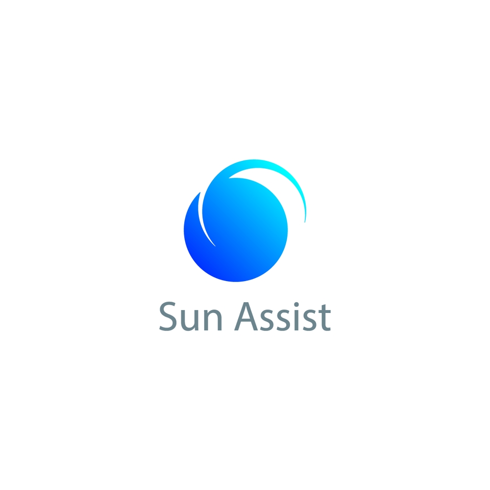建設業・不動産仲介業務　「サン・アシスト」のロゴ　サン：太陽・アシスト