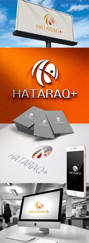 k_31 (katsu31)さんの大学生のための就職・企業情報メディア「HATARAQ+」のロゴ制作への提案