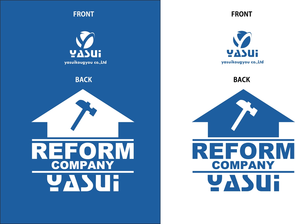 リフォーム会社「YASUI」のポロシャツデザイン（裏表）