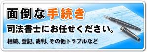 Philさんの事務所の画像作製をお願いします。（依頼訂正）への提案