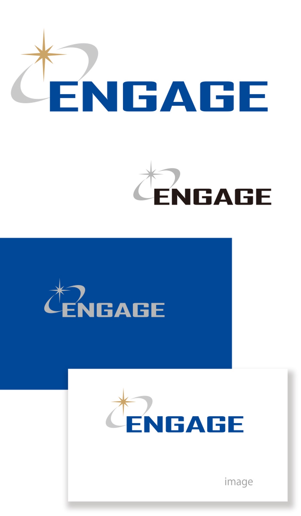ENGAGE logo_serve.jpg