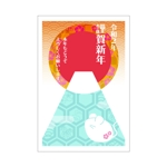 月居さつき (tsukiori-satsuki)さんの年賀状のデザイン＜子年＋富士山＞への提案