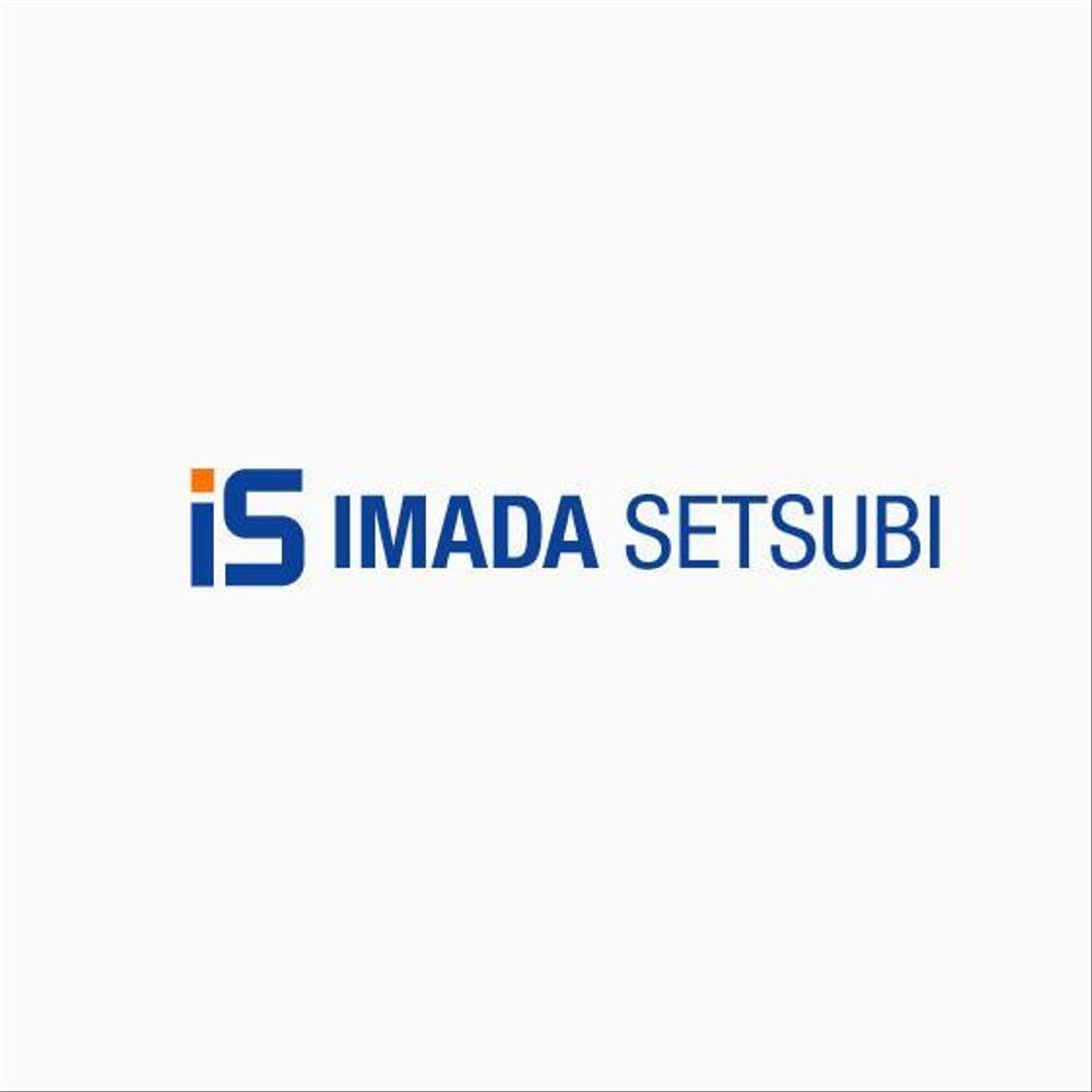 IMADA S2.jpg