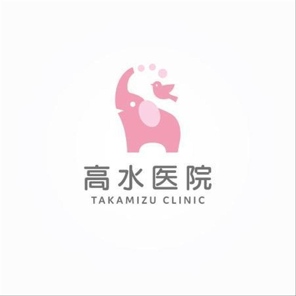 医院（内科・婦人科・耳鼻科）のロゴ（象）