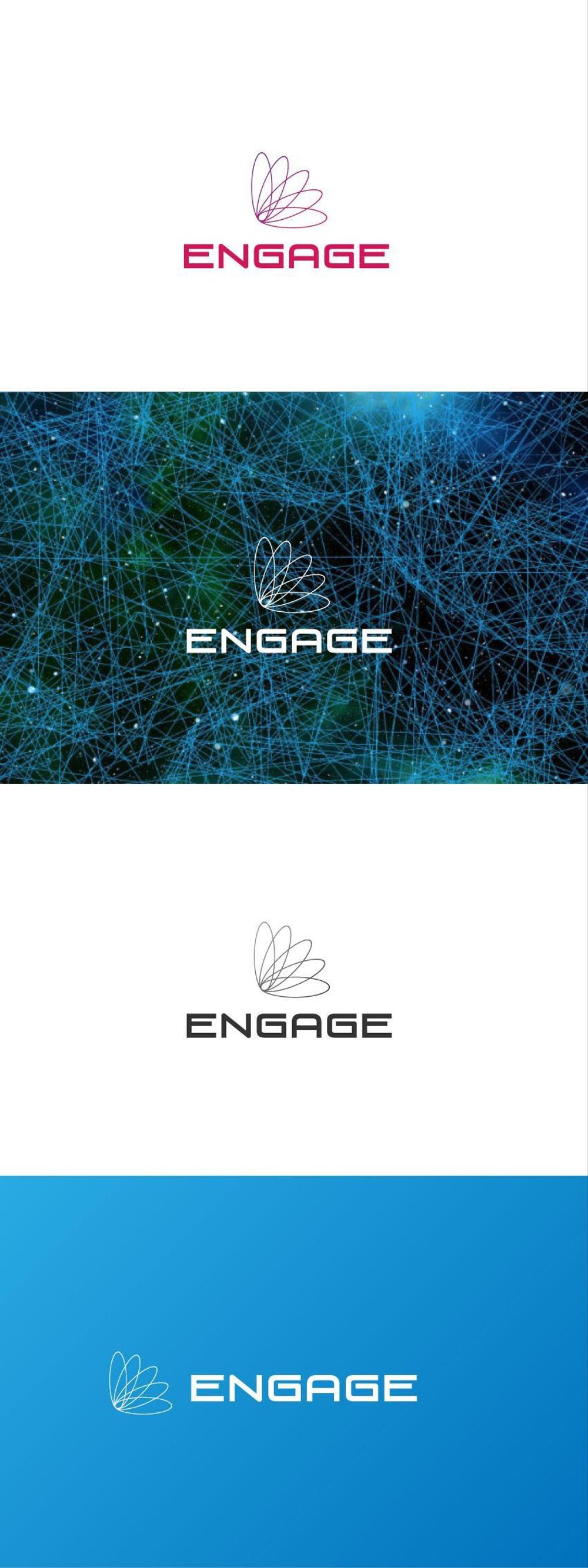 ENGAGE-02.jpg