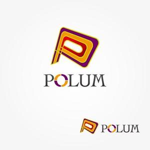 さんの「POLUM」のロゴ作成(商標登録なし）への提案