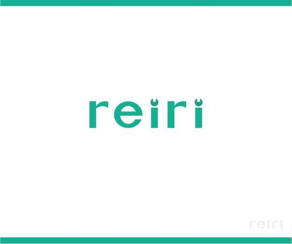 ネットショッピング販売ブランド『reiri』のロゴ