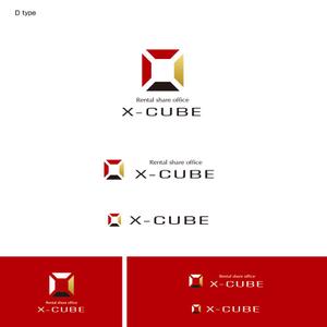 yokichiko ()さんの中国レンタルシェアオフィス　X CUBE （エックスキューブ）のロゴへの提案