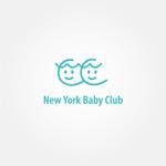 tanaka10 (tanaka10)さんの子育て支援施設ロゴ（New York Baby Club）のロゴへの提案