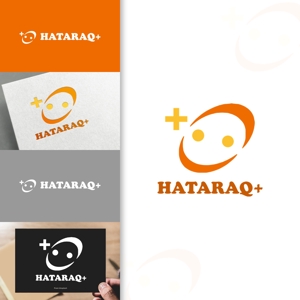 charisabse ()さんの大学生のための就職・企業情報メディア「HATARAQ+」のロゴ制作への提案