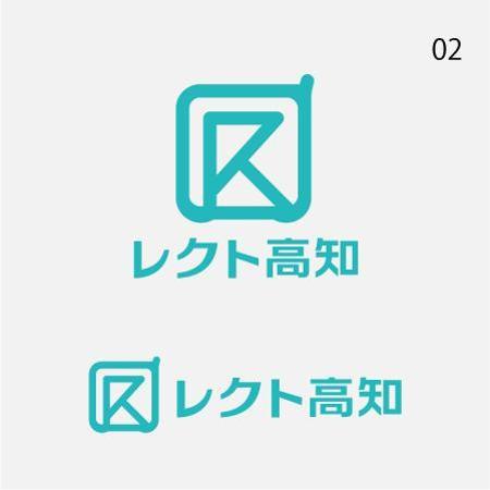 drkigawa (drkigawa)さんの福祉用具貸与事業所  『レクト高知』のロゴへの提案