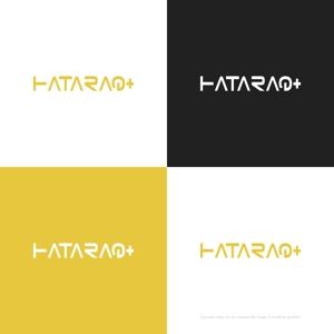 themisably ()さんの大学生のための就職・企業情報メディア「HATARAQ+」のロゴ制作への提案