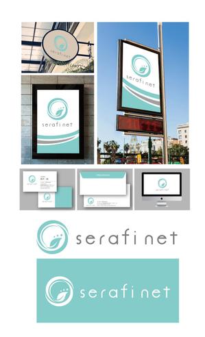 King_J (king_j)さんのネットショップサイト「serafi net」のロゴへの提案