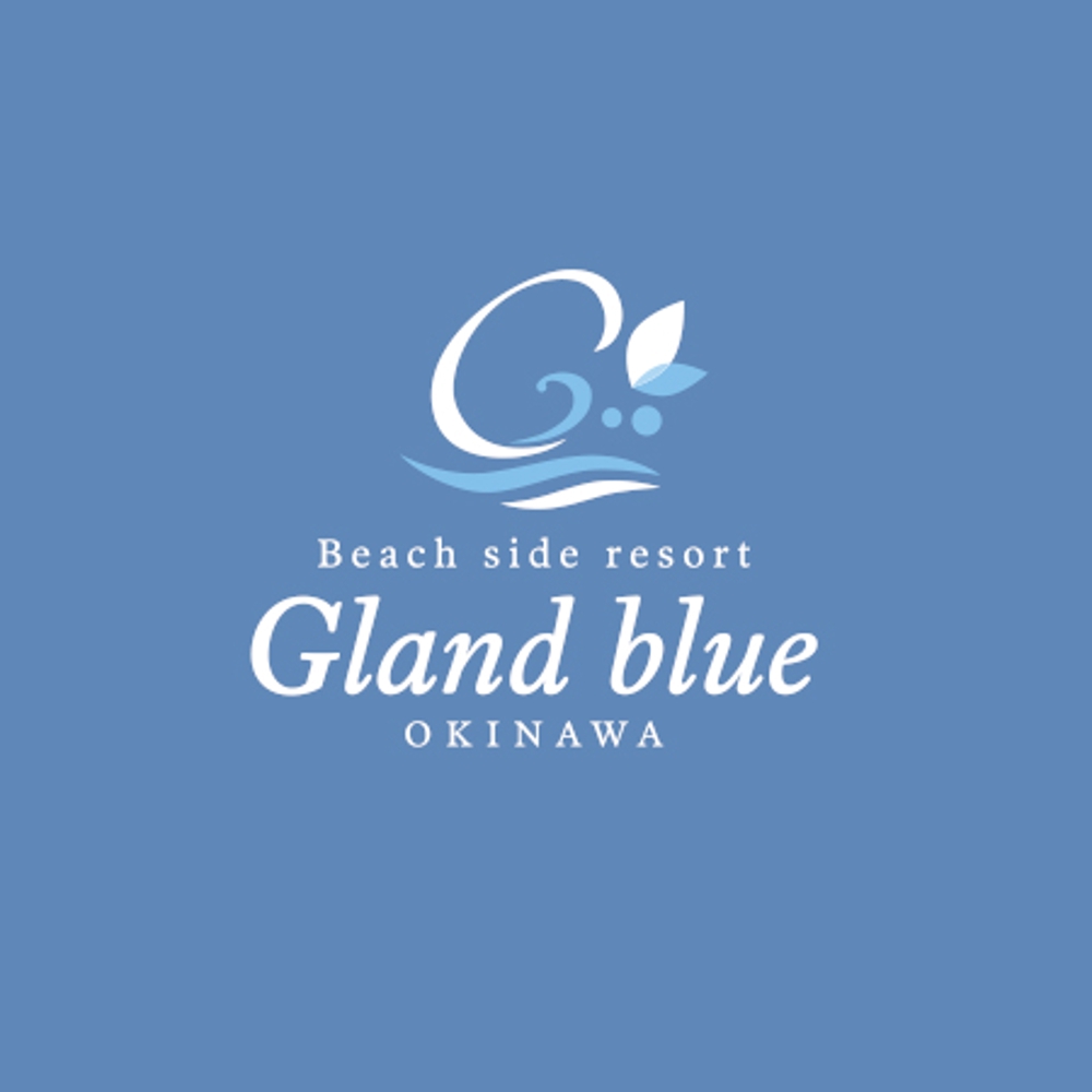 海沿い宿泊施設「Gland blueOkinawa」のロゴ作成