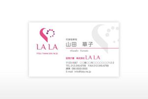 growth (G_miura)さんの訪問介護業　LA・LA　の名刺作成への提案