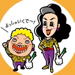 OGI (ogi--)さんの大阪のおばちゃん キャラクターデザイン（バス予約サイトで使用）への提案