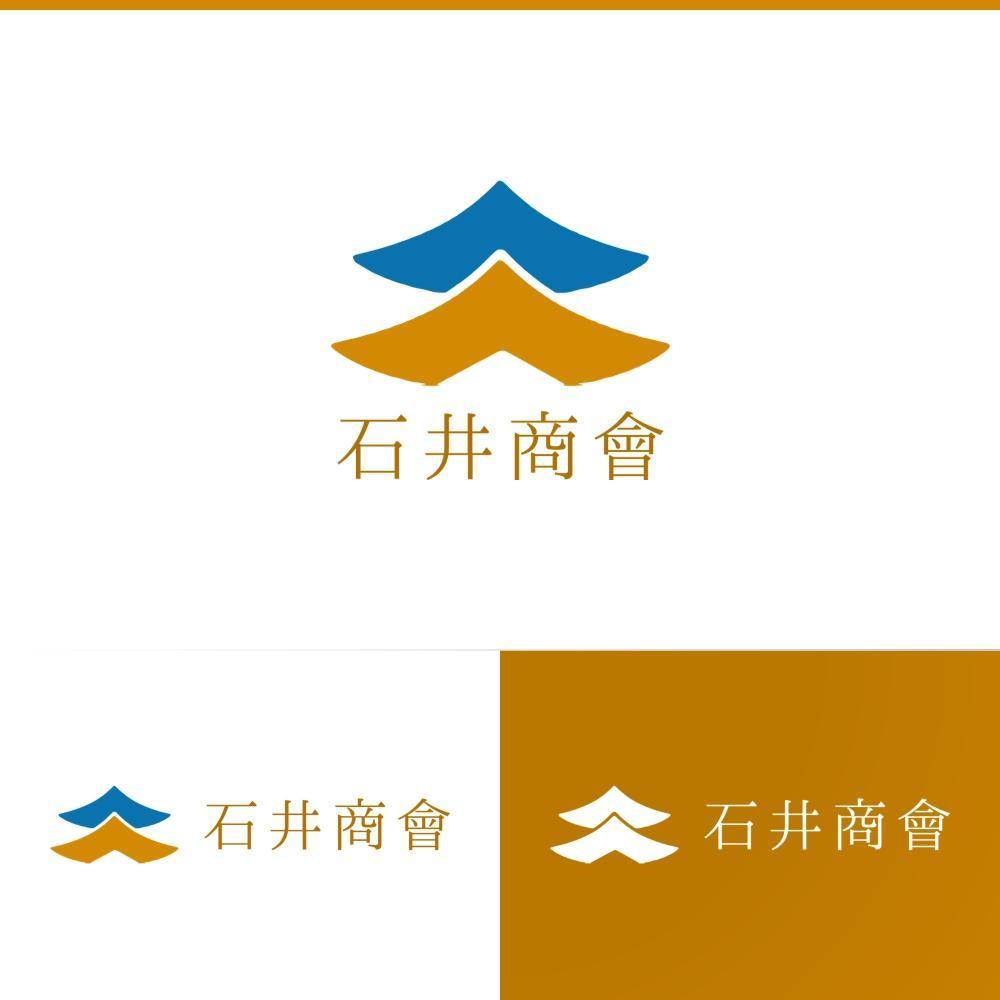 会社ロゴ「石井商會」のロゴ