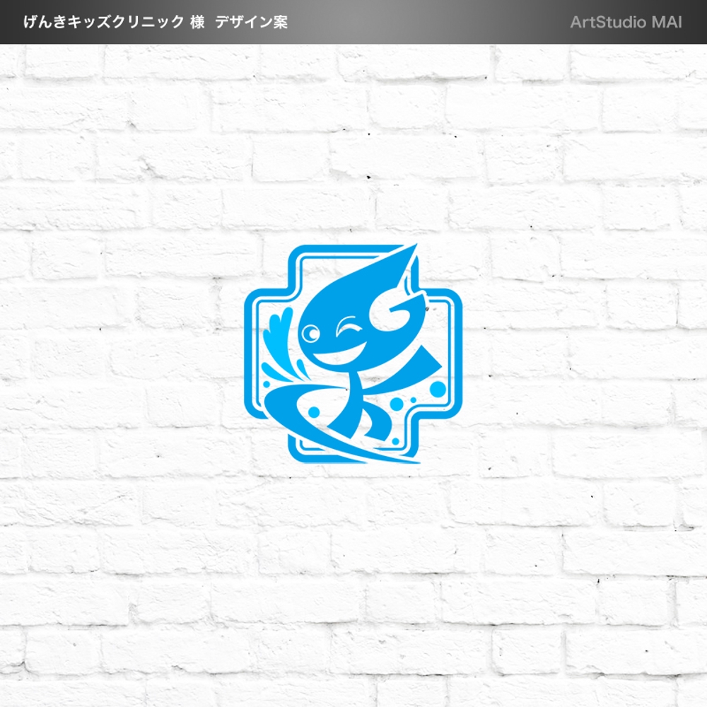GKC-sama_logo(A).jpg
