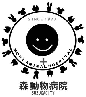 momotamagonさんの「森動物病院 / Mori Animal Hospital /  すずか」のロゴ作成への提案