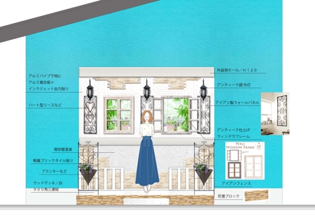 hiro_design (design-koubou-net)さんの美容室の外壁の装飾のデザイン依頼への提案