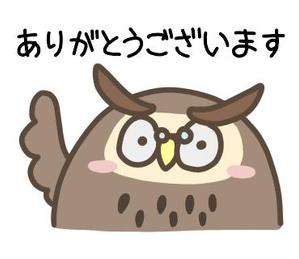 つぶお (TUBUO)さんのやわかい印象の中に内面の強さを感じさせるフクロウのLINEスタンプ作成への提案