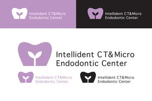 ロゴ研究所 (rogomaru)さんの開業してすでに20年以上。世界中から患者の訪れが絶えない、根管治療の自費専門クリニックのロゴ作成への提案