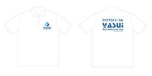growth (G_miura)さんのリフォーム会社「YASUI」のポロシャツデザイン（裏表）への提案