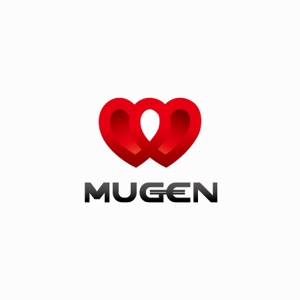 Heavytail_Sensitive (shigeo)さんの「MUGEN」のロゴ作成への提案