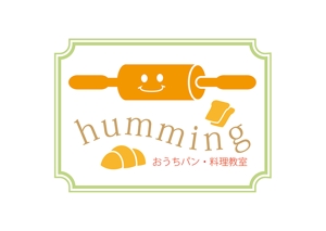 HIROKIX (HEROX)さんの「おうちパン・料理教室humming」のロゴへの提案
