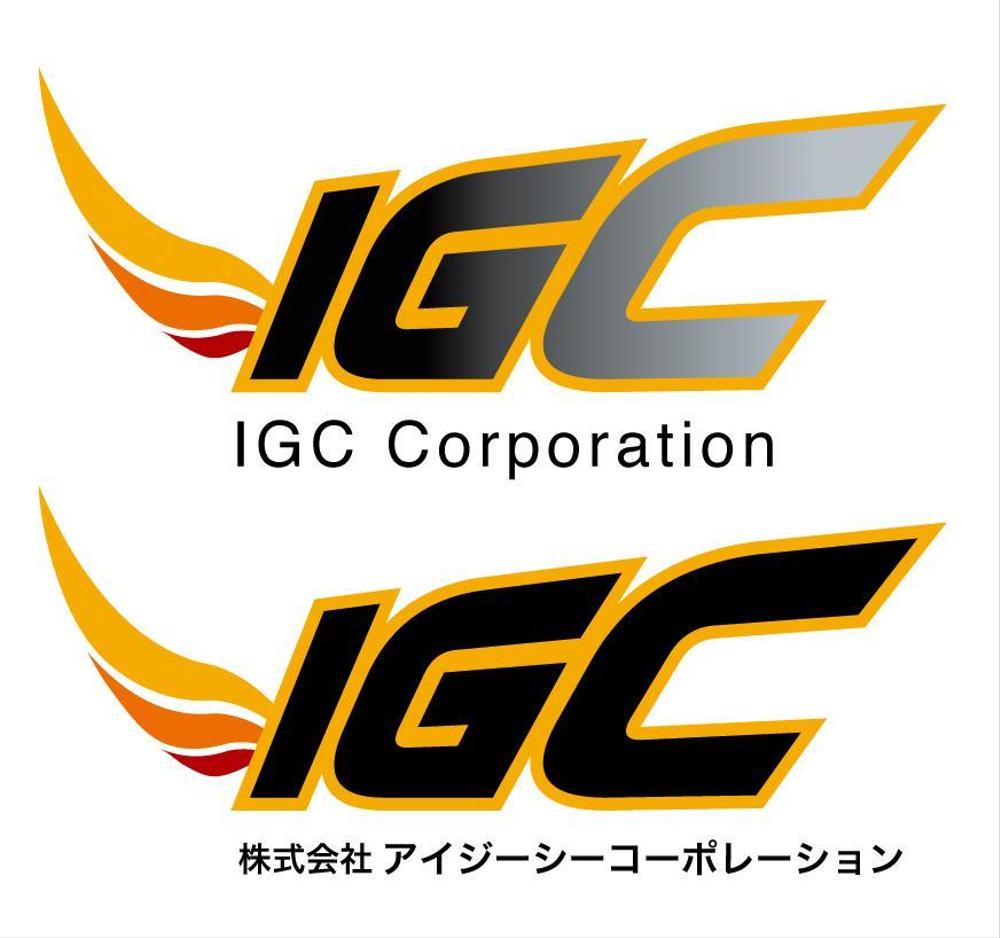 igc1.jpg