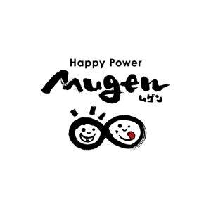 ol_z (ol_z)さんの「MUGEN」のロゴ作成への提案