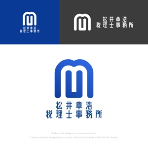 musaabez ()さんの「松井章浩税理士事務所」のロゴ作成への提案