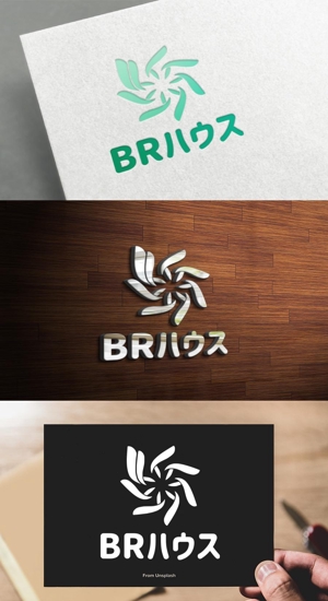 athenaabyz ()さんのネットショップ　BRハウス　ロゴ、書体作成への提案