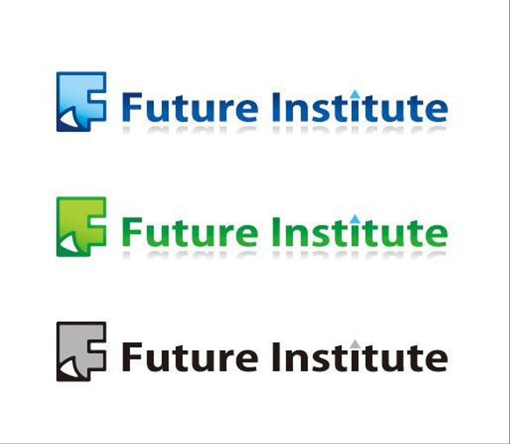 「Future Institute」の企業ロゴ作成