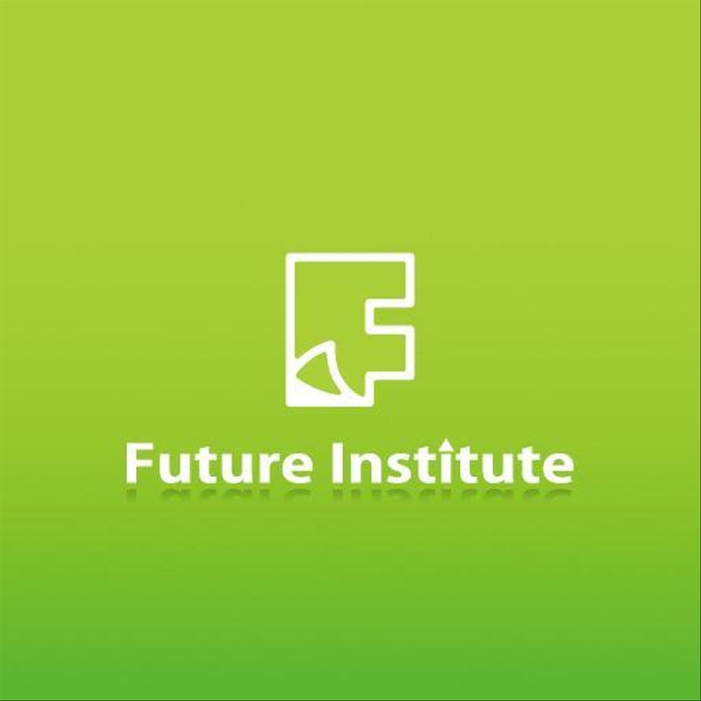 「Future Institute」の企業ロゴ作成