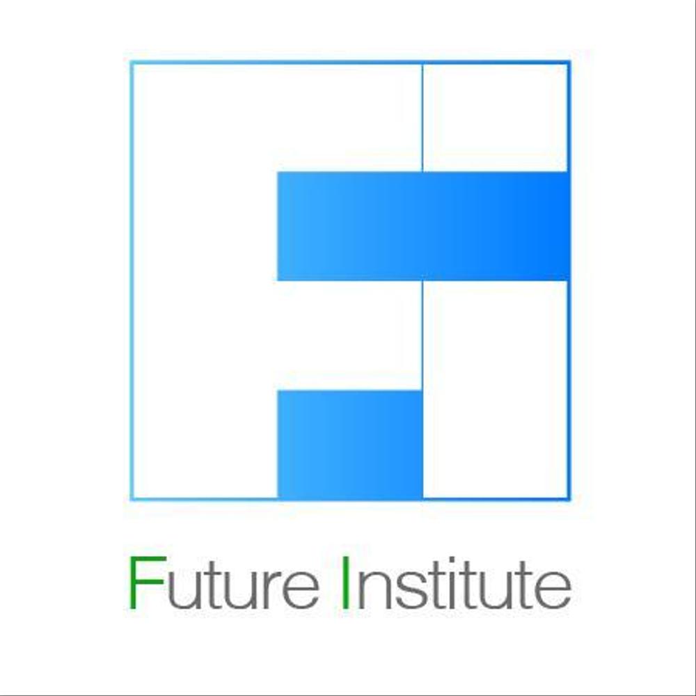 「Future Institute」の企業ロゴ作成